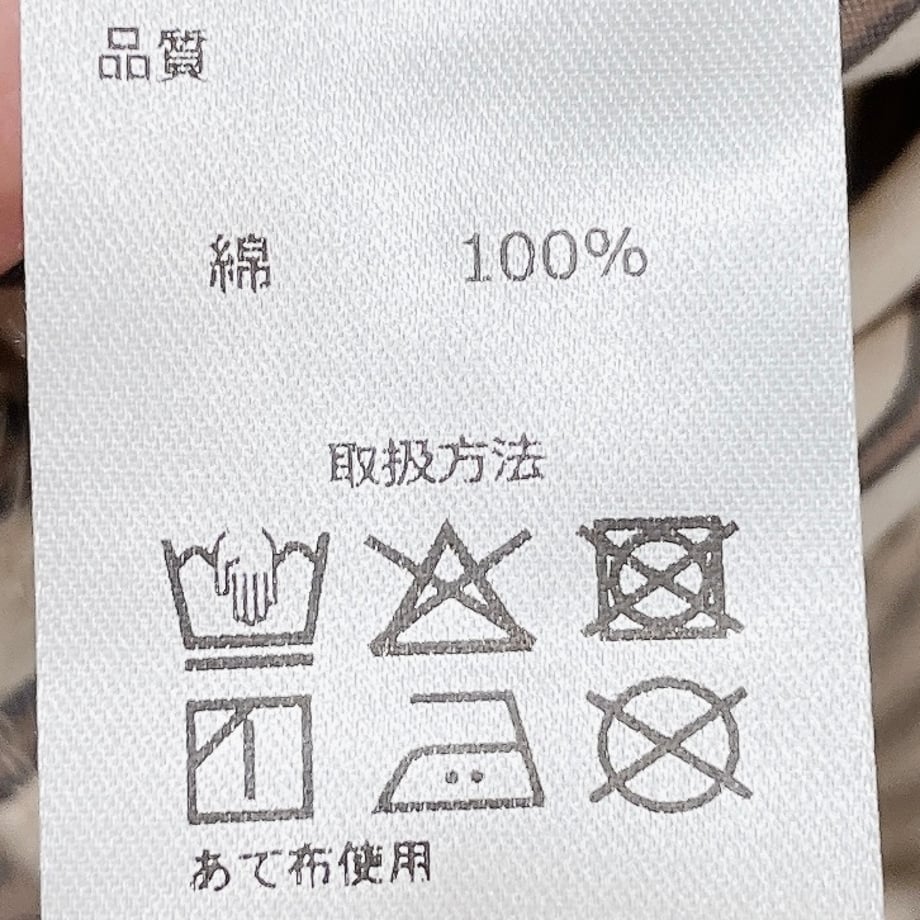 6a2a59327fe9d0138a63f8cb