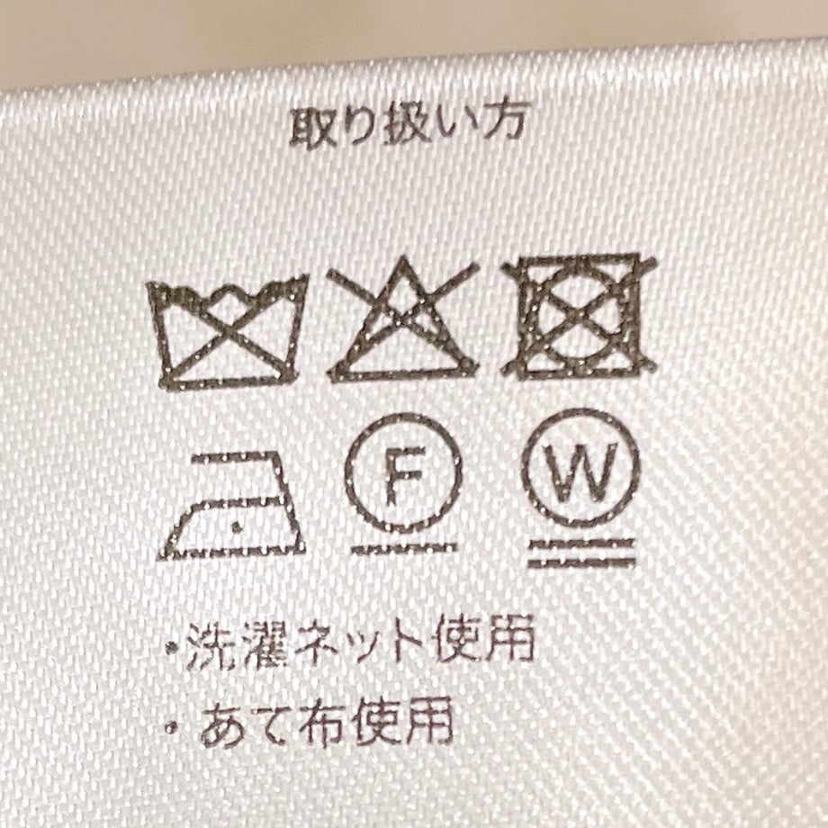 6a2a5c3288afc1009764df2f