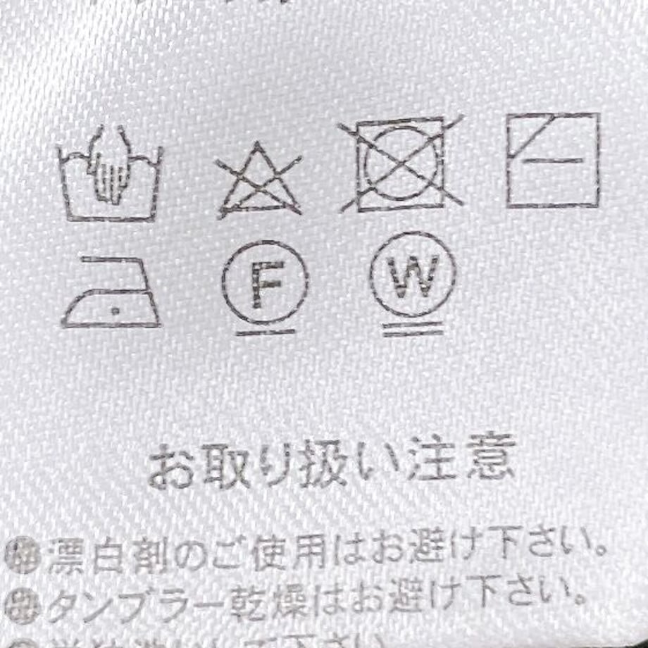 64fe8a86a89fa5002a11e9d1