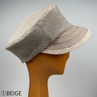 ASL-14  rafraîchissement knit