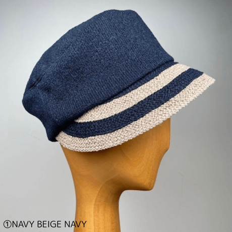 ASJ-13 parfaitement stripe