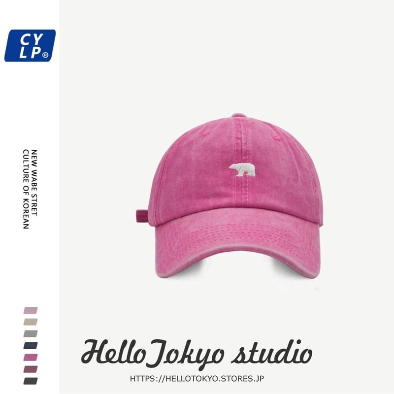北極熊の刺繍付きキャップレトロテイストピンクベースボールキャップ 