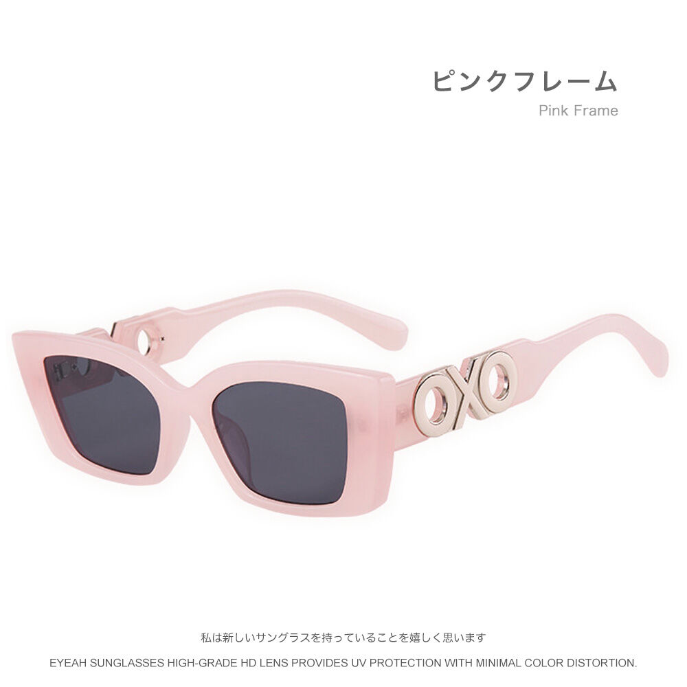 韓国ファッション ピンクフレーム レディース UV400紫外線対策 ...