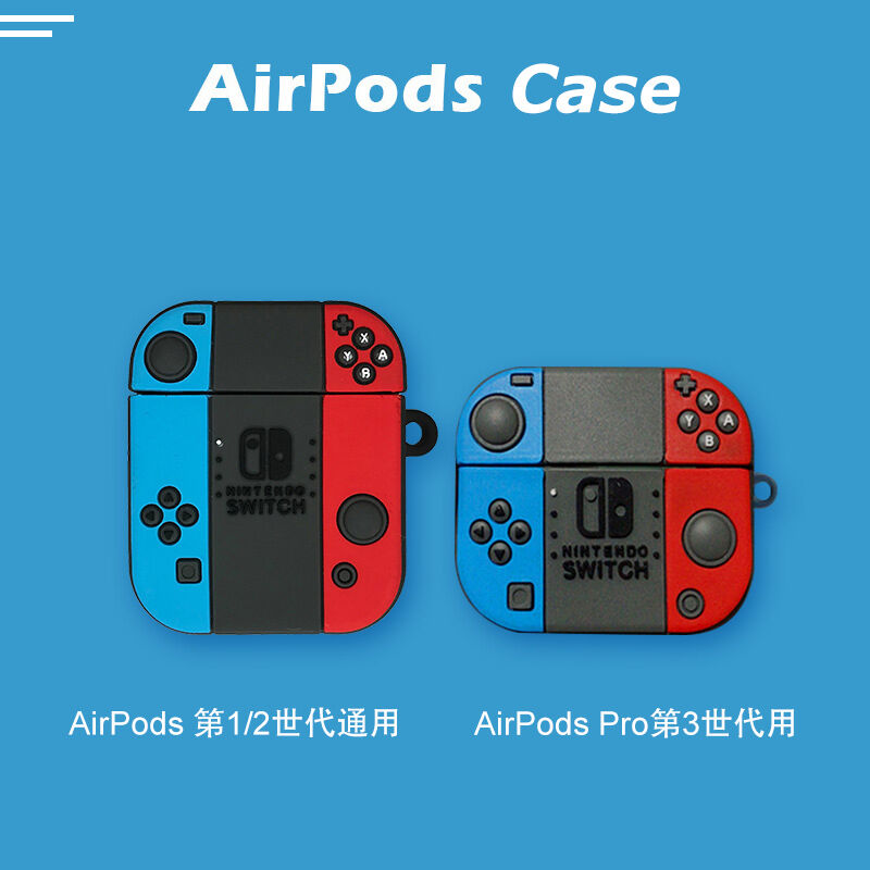 Switchゲーム機 エアーポッズケース AirPods case ケース カバー 