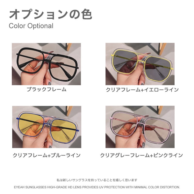 サイバーパンクファッション サングラス メンズ UV400紫外線対策 スクエア 樹脂+メタルフ サイバーパンクファッション サングラス メンズ UV400紫外線対策 スクエア 樹脂+メタルフ