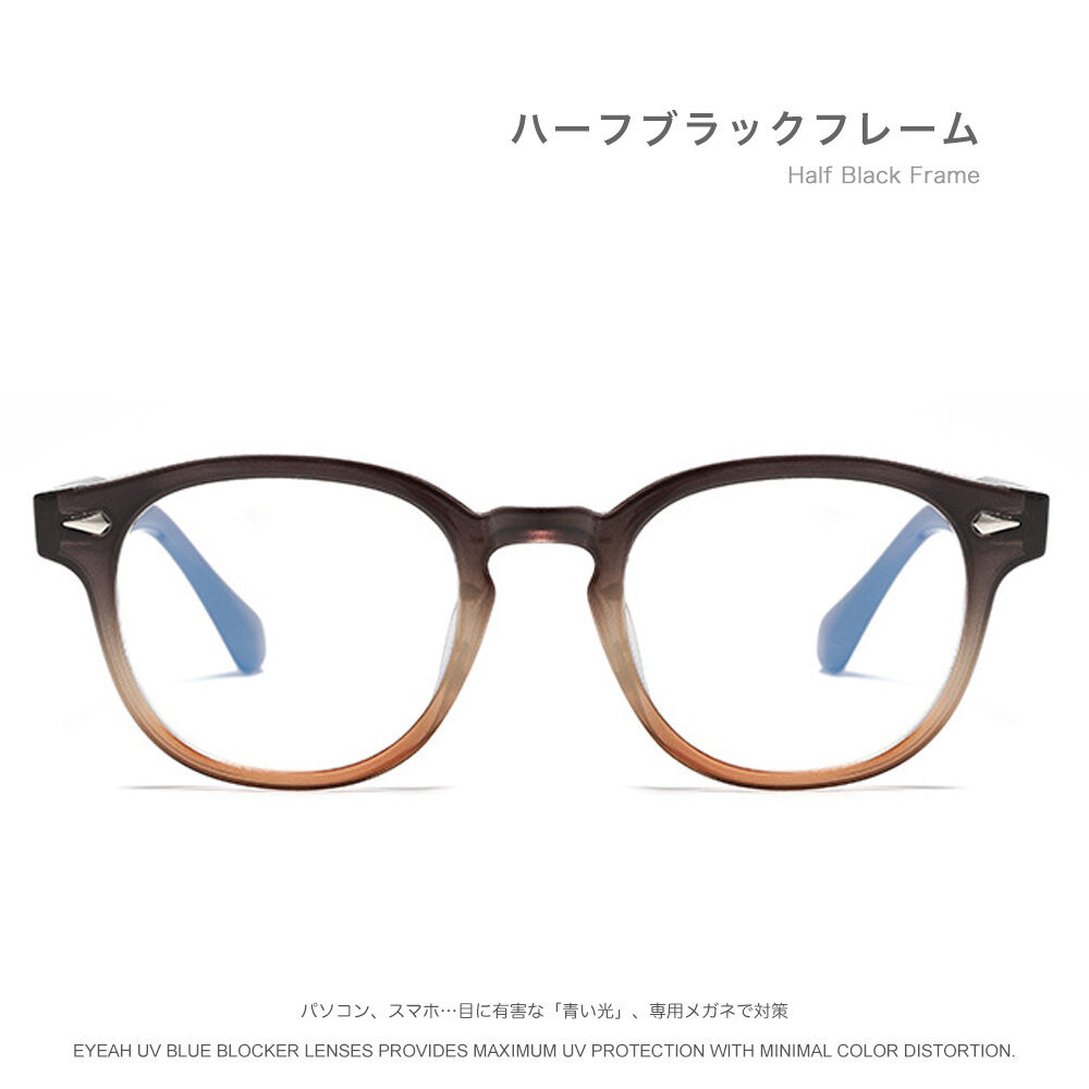 ACCRUE] 韓国ファッション 公式製品 BTS V着用 製品 メガネ - メルカリ 