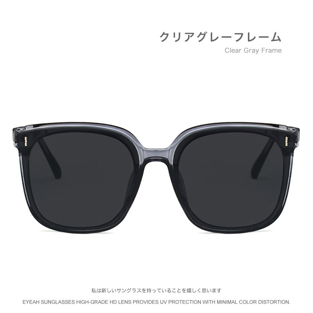 韓国ファッション安くてかっこいいサングラスレディースUV400紫外線 