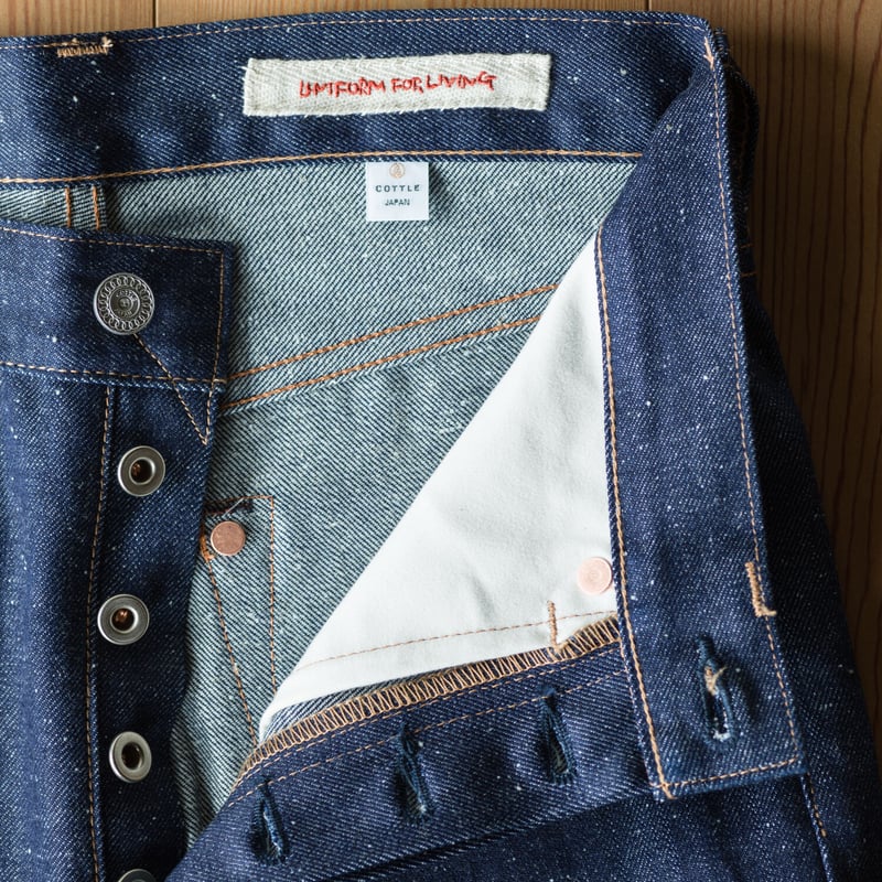C.T.L STRAIGHT DENIM PANTS-BENGARA(INDIAN RED) 