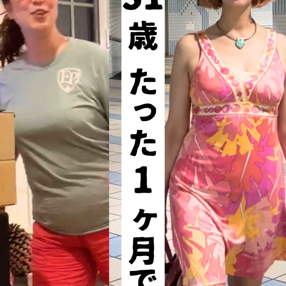 69f14cf6b71e15f7a2480191
