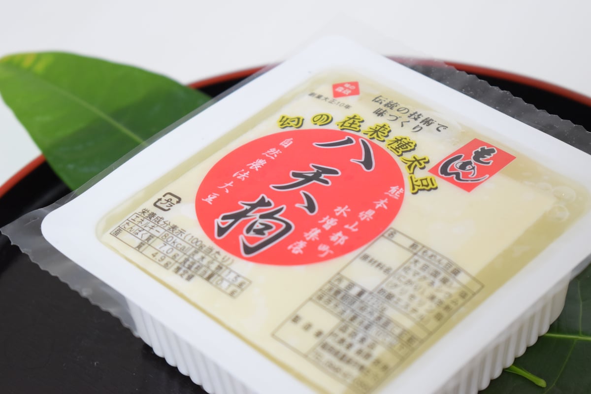 自然栽培　幻の大豆『八天狗』8kg 熊本県産 自然栽培 幻の大豆 『八天狗』8kg 熊本県産 【公式通販】