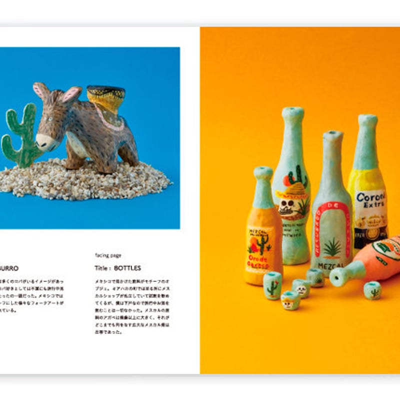 OKATAOKA MEETS FOLK ART SERIES “HELLO MEXICO” /