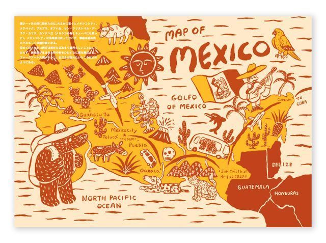 OKATAOKA MEETS FOLK ART SERIES “HELLO MEXICO” / OKATAOKA MEETS FOLK ART SERIES “HELLO MEXICO” /