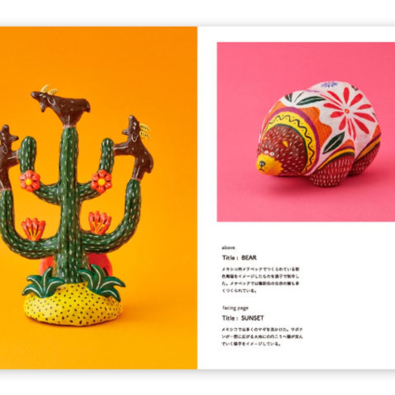 アートストーン3点セット　オカタオカ　OKATAOKA OKATAOKA MEETS FOLK ART SERIES “HELLO MEXICO” /