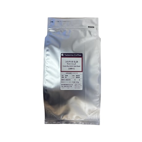 セール | ただいま通販