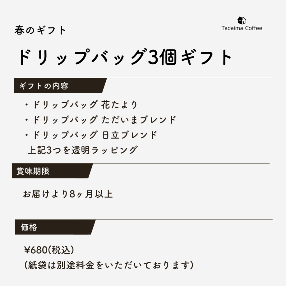 67c0fa085c2c070417f7793a