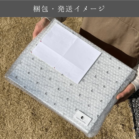 【ギフト/ラッピング込/袋別売】ドリップバッグ 20個ギフトセット