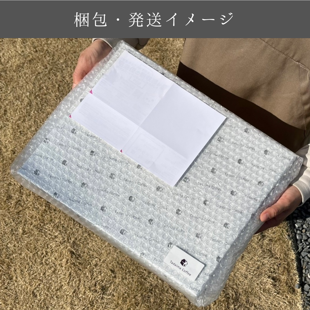 ねこぱんだ　ギフトバッグと立体フラワー♡カッティング ダイ ニュアンスフラワー浴衣3点セット ガーリー浴衣 sweet浴衣[品番