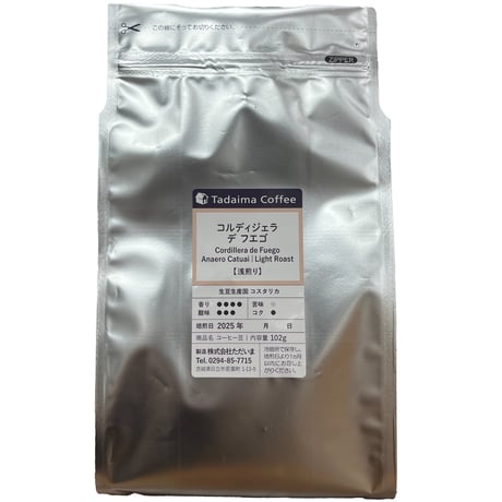 セール | ただいま通販