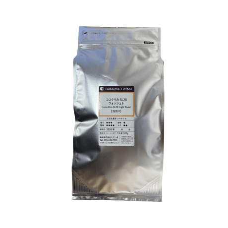 セール | ただいま通販