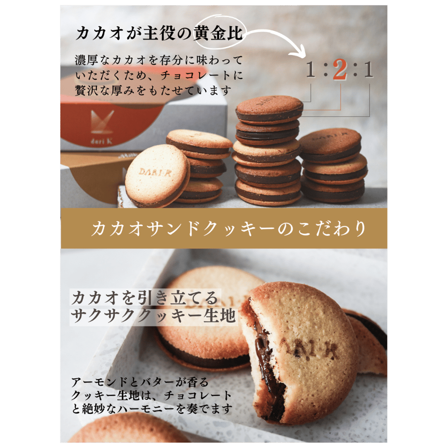 67b822e2e99ff900d284254c