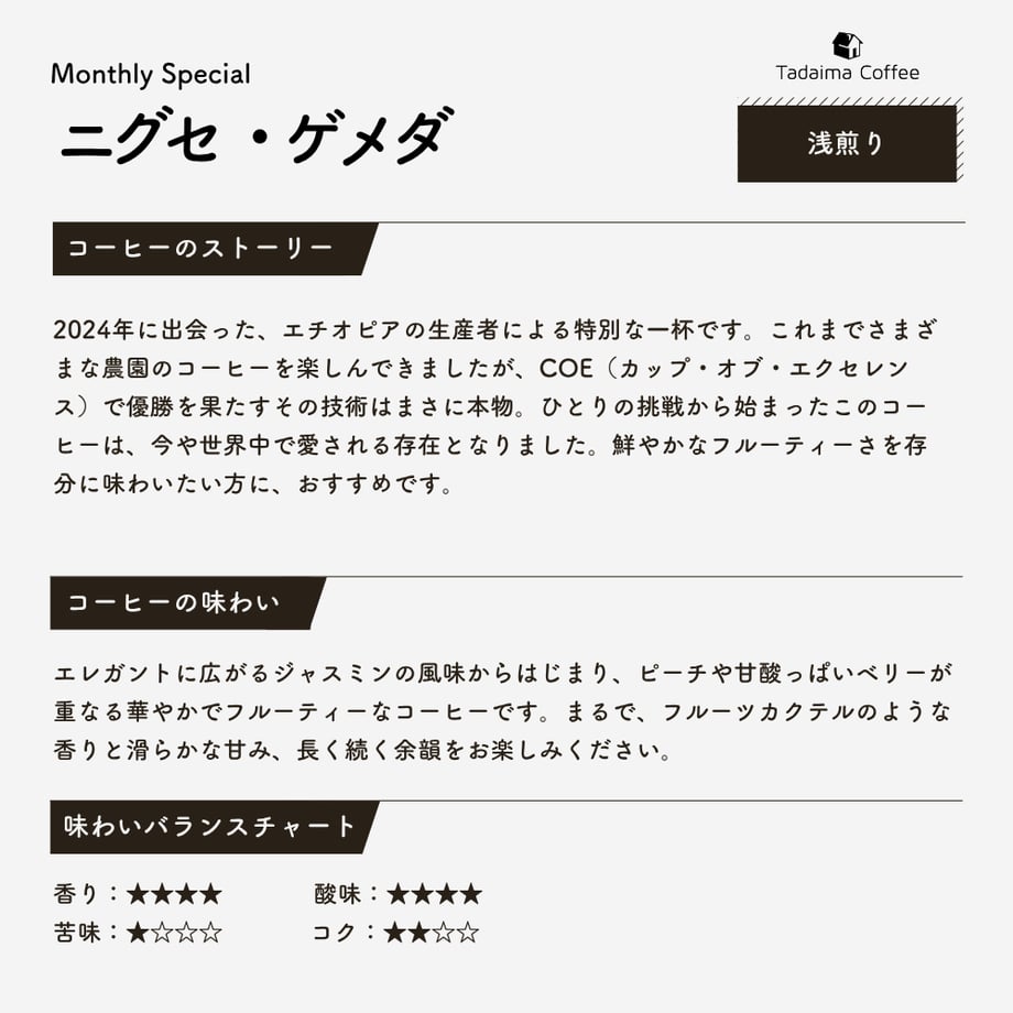 687db2d9b2940fdab593e3ca