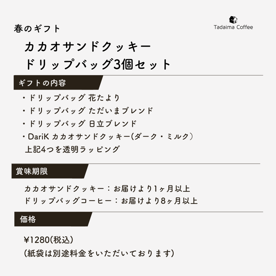 67b822e2e99ff900d284254c