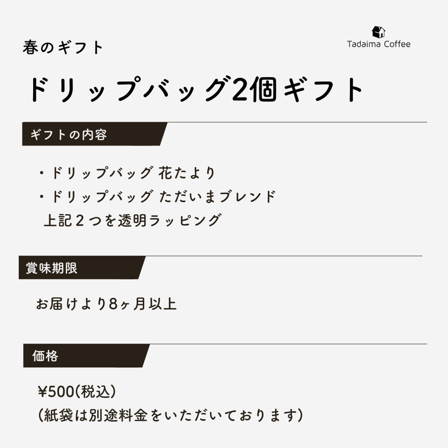 67c0fa085c2c070417f7793a