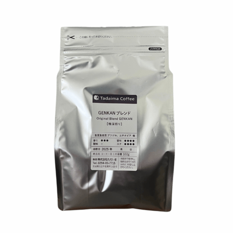 タブナイコマフィルム 【タイムセール】 うたプリ TABOO NIGHT タブナイ 特典 コマフィルム 第1弾 藍 ソロ