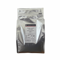 【大容量/10%割引/深煎り】ブラジル パルプトナチュラル　500g