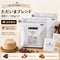 【送料無料/ドリップバッグプレゼント/深煎り】ただいまブレンド　100g×2