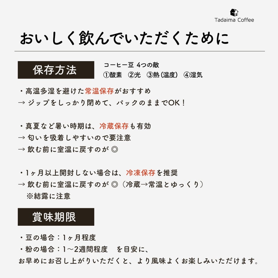 6858f01fe4ecdd46df4133da