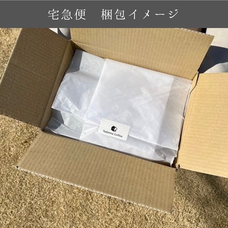 円錐型 V60用ペーパーフィルター01W 100枚（酸素漂白）