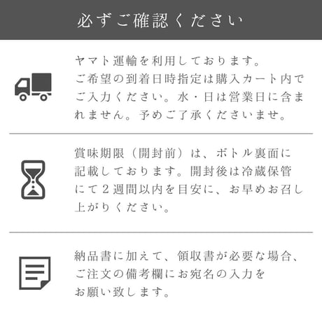 円錐型 V60用ペーパーフィルター01W 100枚（酸素漂白）