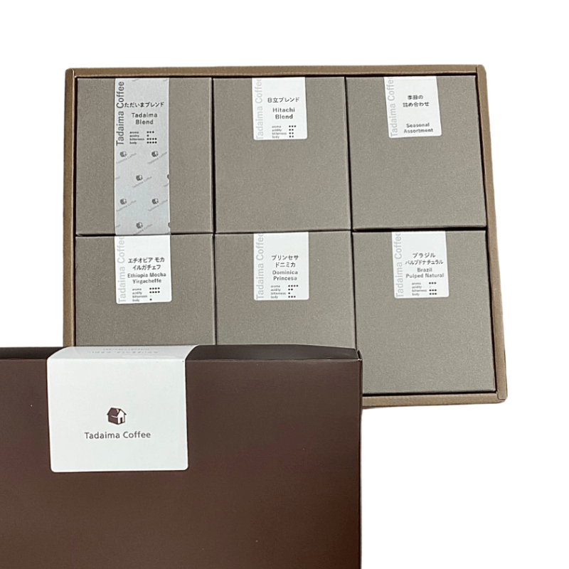 ギフト/ラッピング込/袋別売】ドリップバッグ 30個ギフトセット