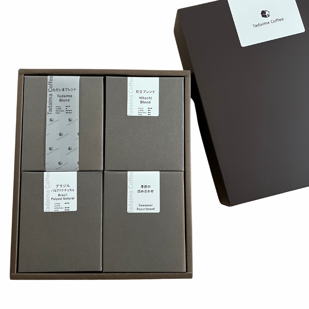 ギフト/ラッピング込/袋別売】ドリップバッグ 20個ギフトセット