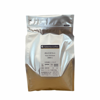 【大容量/10%割引/深煎り】ガヨ ケナワット　500g