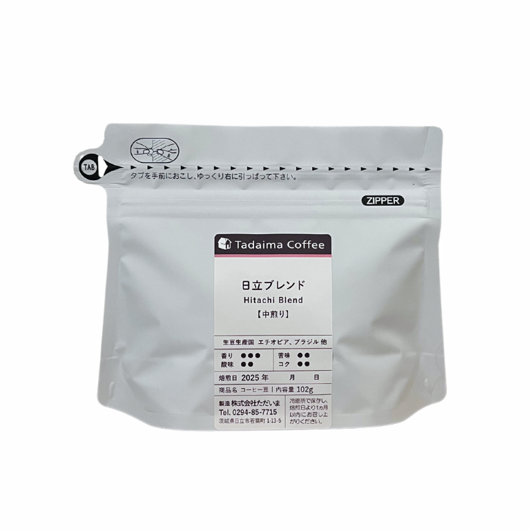 中煎り】日立ブレンド 100g | ただいま通販