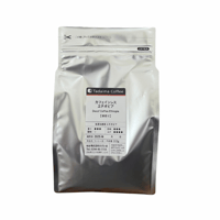 【大容量/10%割引/深煎り】カフェインレス エチオピア　500g