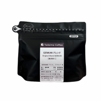 【送料無料/ドリップバッグプレゼント/極深煎り】GENKANブレンド　100g×2