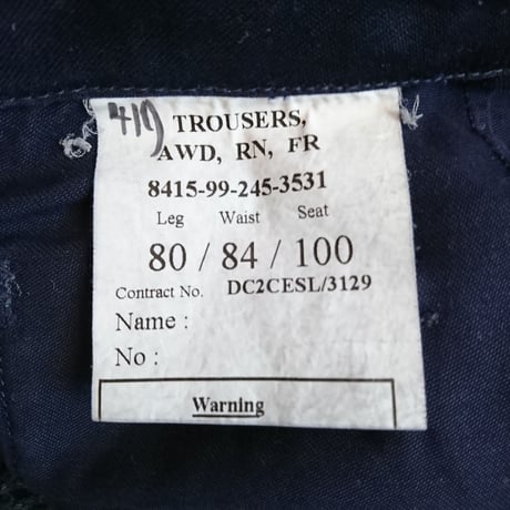【Royal Navy Cargo Pants Used】イギリス海軍  カーゴパンツ  Used