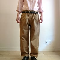 【Greece Army Chino pants DeadStock】ギリシャ軍  チノパンツ  DeadStock