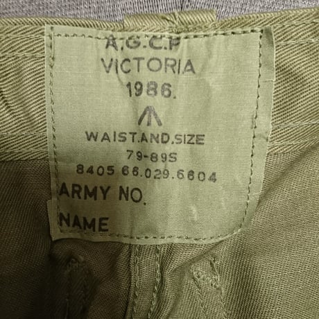 【Australian Army 80´S Fatigue Pants DeadStock】オーストラリア軍 80´S ファティーグパンツ Dead Stock 79-89S（メンズLサイズ相当）