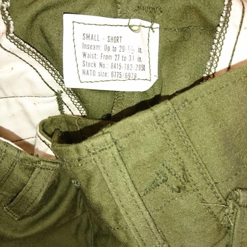 US.Army M-65 Field pants Small/Short 70´S De...