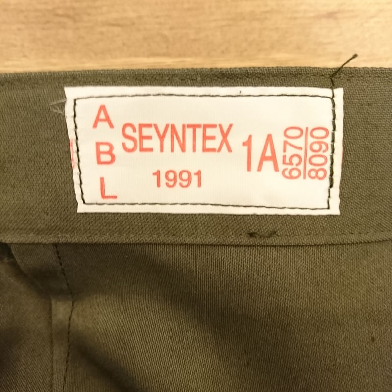 Belgium Army M-88 Field Pants DeadStock】ベルギー軍