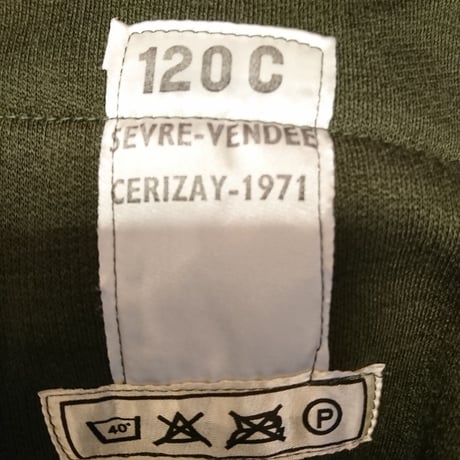 【French Army 70's M-64 Field Parka Liner Coat DeadStock】フランス軍 70's M-64 フィールドパーカー ライナーコート  DeadStock