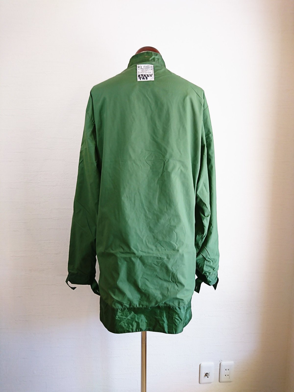 Netherlands Army GORE-TEX Liner Coat Used Sol