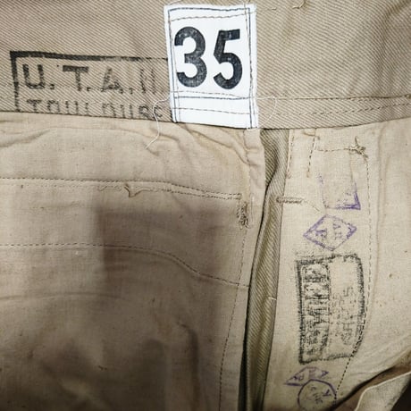 1タックモデル【French Army M-52 Chino Pants Late Model DeadStock】フランス軍 M-52 チノパンツ後期型 DeadStock  