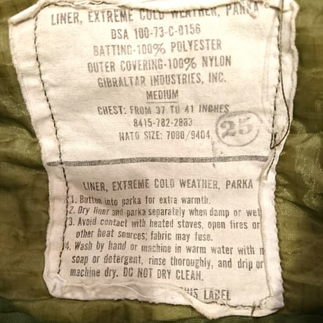 【US. Army M-65 Field Parka Quilting Liner Used】アメリカ軍 M-65 フィールドパーカー キルティングライナー Used