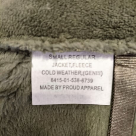 【US.Army ECWCS GEN3 LEVEL3 Fleece DeadStock】アメリカ軍 ECWCS GEN3 LEVEL3フリース　Small/Regular　オリーブ