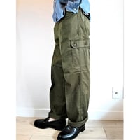 【Czech Army M-85 Cargo Pants DeadStock】チェコ軍 M-85 カーゴパンツ DeadStock